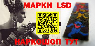 круглые Кандалакша