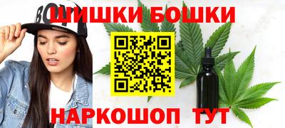 круглые Кандалакша