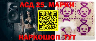 кокс Обь