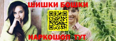 круглые Кандалакша