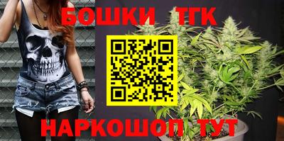 метамфетамин Камышлов
