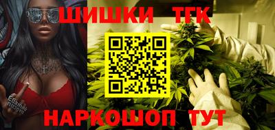 метамфетамин Камышлов