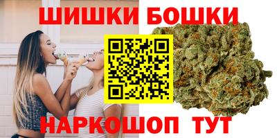 круглые Кандалакша