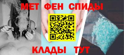 круглые Кандалакша
