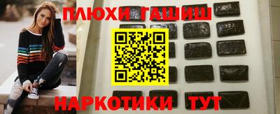 круглые Кандалакша