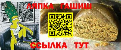 mix Нягань